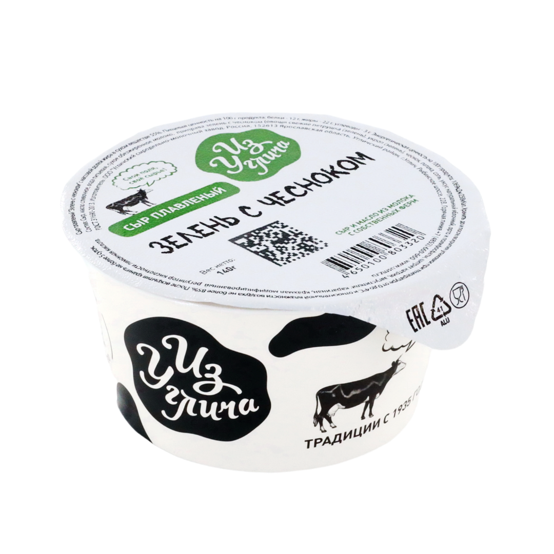 Сыр плавленый зелень с чесноком 