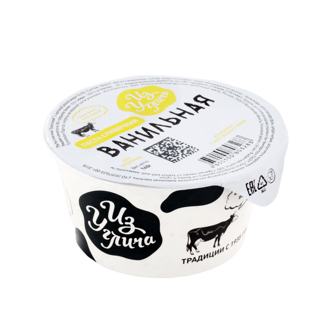 Паста сливочная Ванильная 