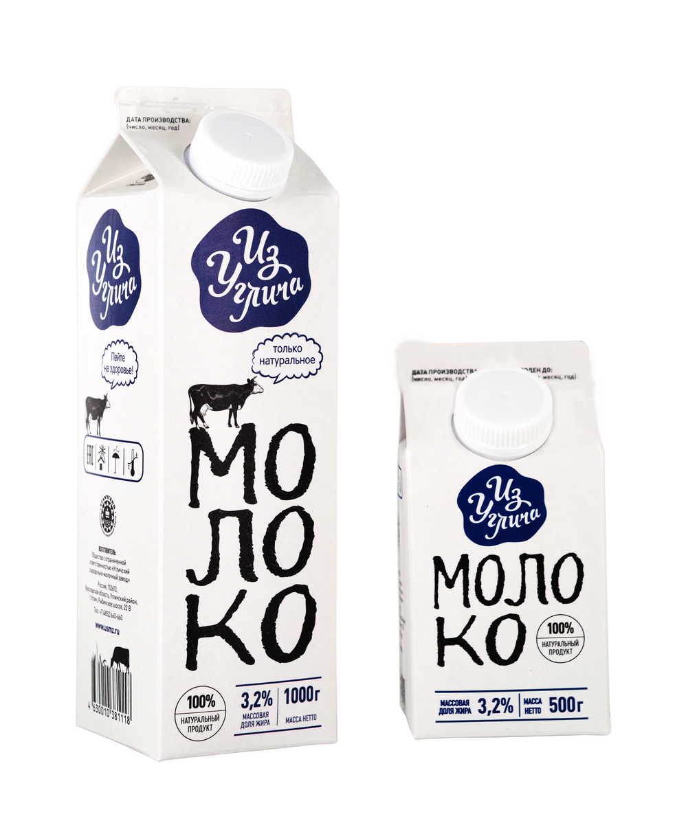 Молоко 3,2%