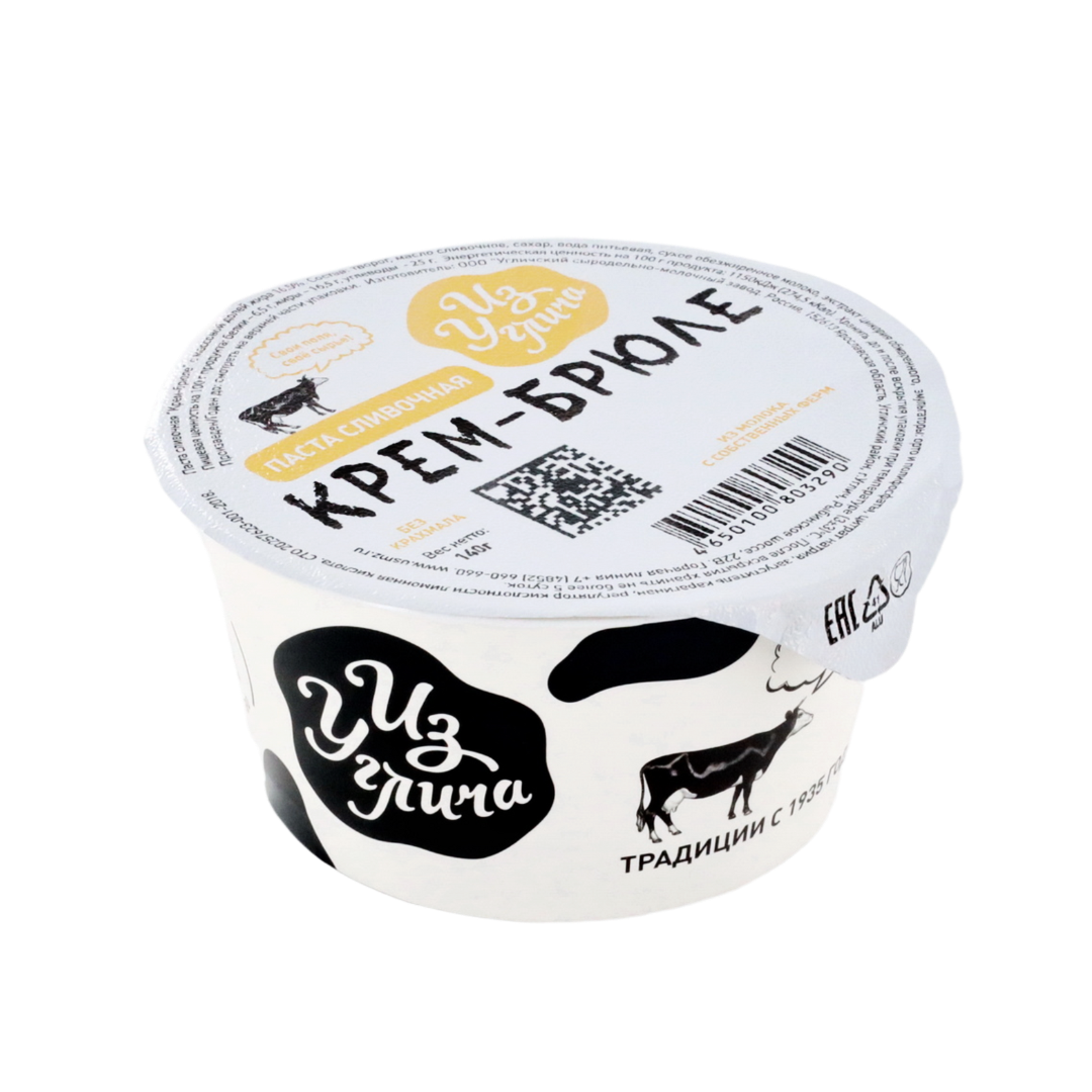 Паста сливочная Крем-брюле